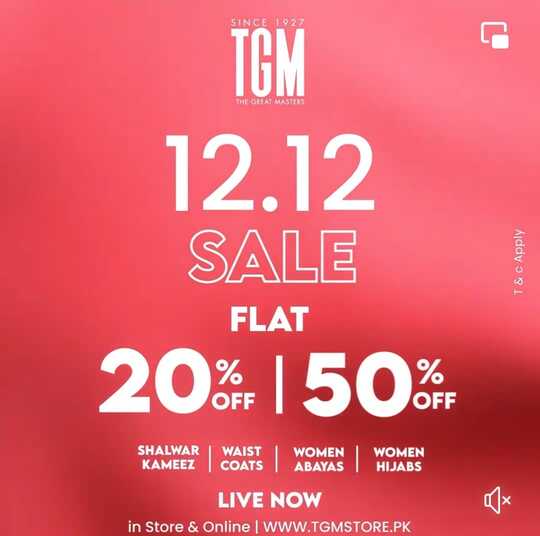 Tgm clothing store 12.12 Sale