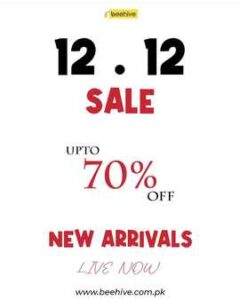 Beehive kids Clothing 12.12 Sale 2023