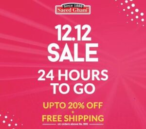 Saeed Ghani herbal and care product store 12.12 Sale 2023