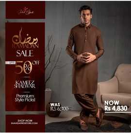 Shahid Afridi Clothing Store's 𝗥𝗮𝗺𝗮𝗱𝗮𝗻 𝗦𝗮𝗹𝗲 2024