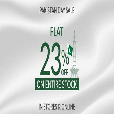The Fabric Store Pakistan Day Sale