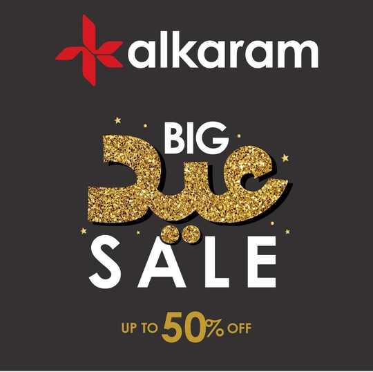 Alkaram Clothing Eid Sale 2024