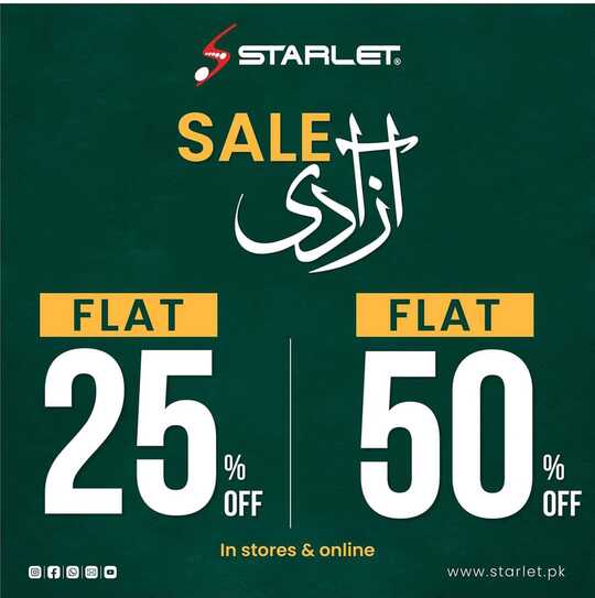 Starlet Shoes Azadi Sale 2024