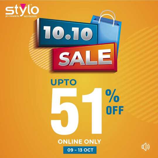 Stylo Shoes 10.10 Sale 2024